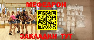 гашишное масло Ирбит