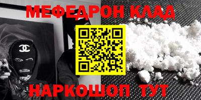 прущие грибы Ипатово