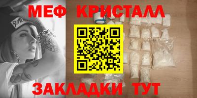 гидра Балашиха