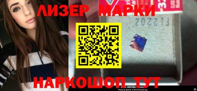 a pvp Балаково