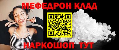 гашишное масло Ирбит