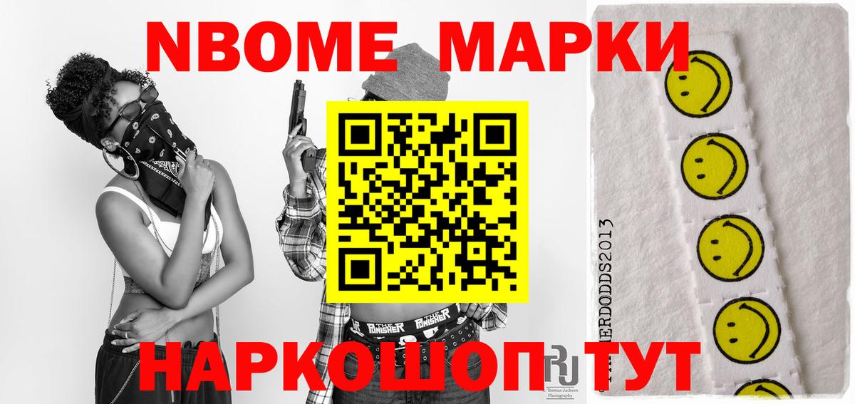 LSD-25 экстази кислота Нефтеюганск