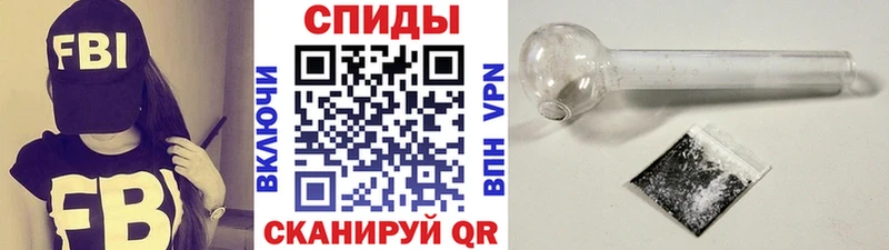 Купить закладки  Нефтеюганск  МЕТАМФЕТАМИН витя 
