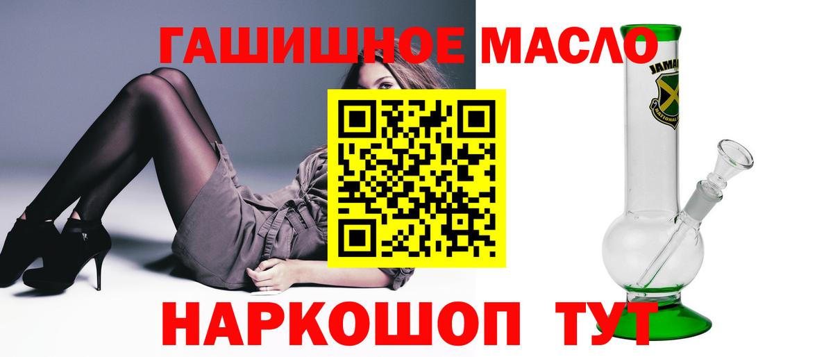 Дистиллят ТГК концентрат Нефтеюганск